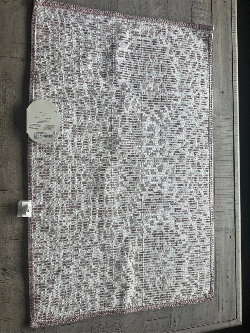 Threshold Bath Mat